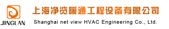 設置機械 排煙時，排煙管道設置知識點盤點